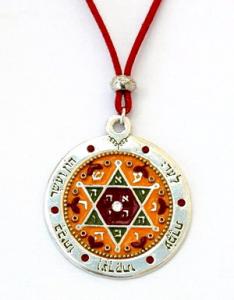 Fortune & Luck Silver Solomon Seal Necklace