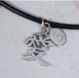 Engraved Love Symbol Necklace