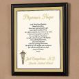 Personalized Physician's Prayer Wall Plaque