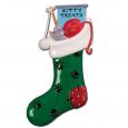 Kitty Treats Ornament