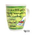 Financial Advisor Mug