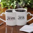 Personalized His and Hers Interlocking Coffee Mug Set