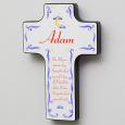 Personalized Child's Prayer Wall Cross - Now I Lay Me Down Design