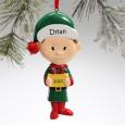 Little Brother Personalized Christmas Ornaments