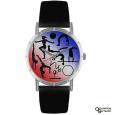 Gymnastics Watch - Personalized