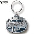 Plumber Keychain