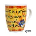 Animal Lover Mug