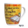 Teacher Mug (Yellow)