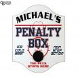 Penalty Box Sign - Personalized