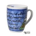 Accountant Mug