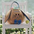 Personalized Boys Easter Basket - Blue Easter Bunny