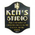 Personalized Music Studio Sign