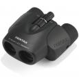 The Best Compact Zoom Binoculars