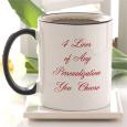 Personalized Ceramic Coffee Mug - Printed With Your Message