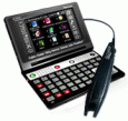 Deluxe  English  Polish Talking Electronic Dictionary and Audio PhraseBook with Handheld Scanner